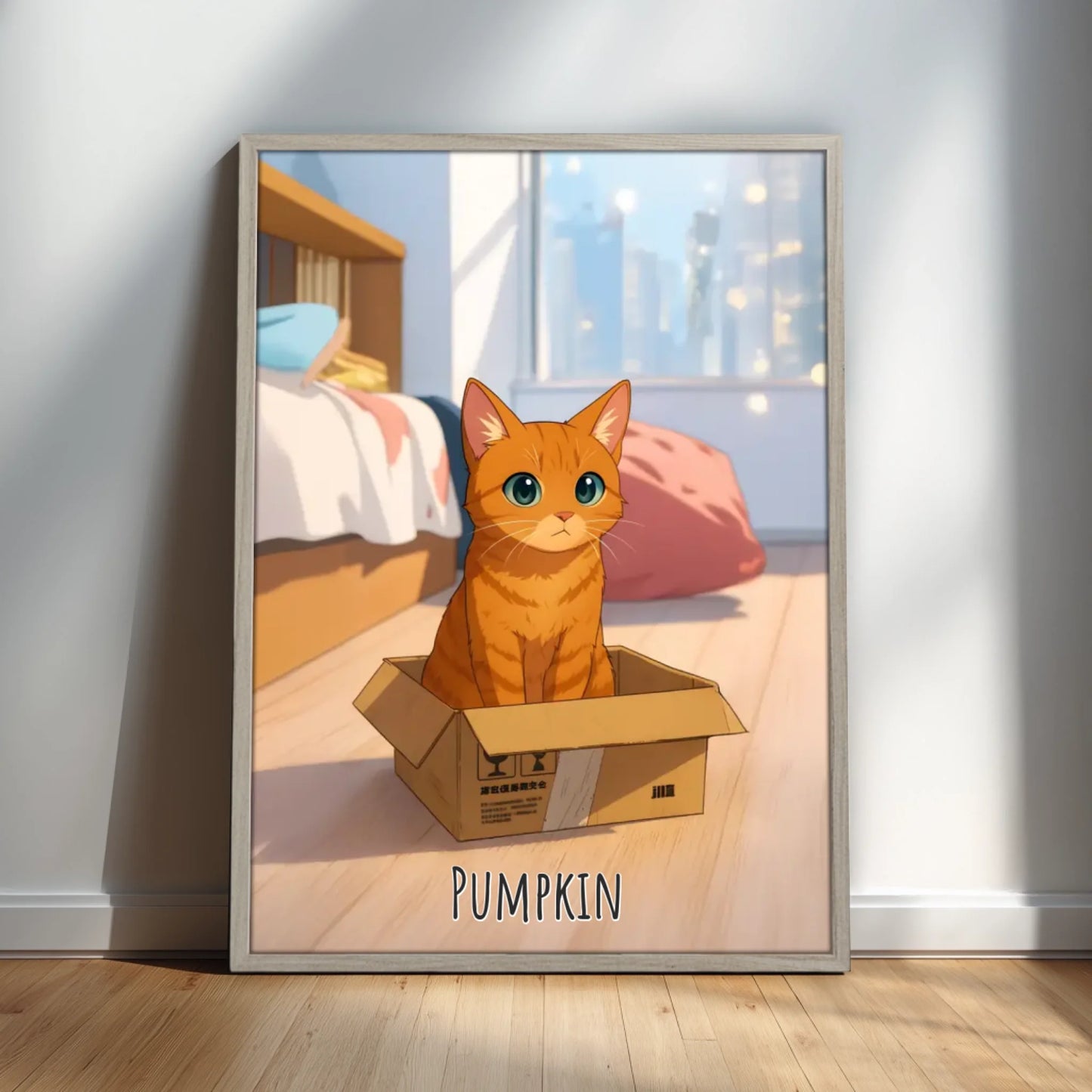 pvframedposter-oak-mockup