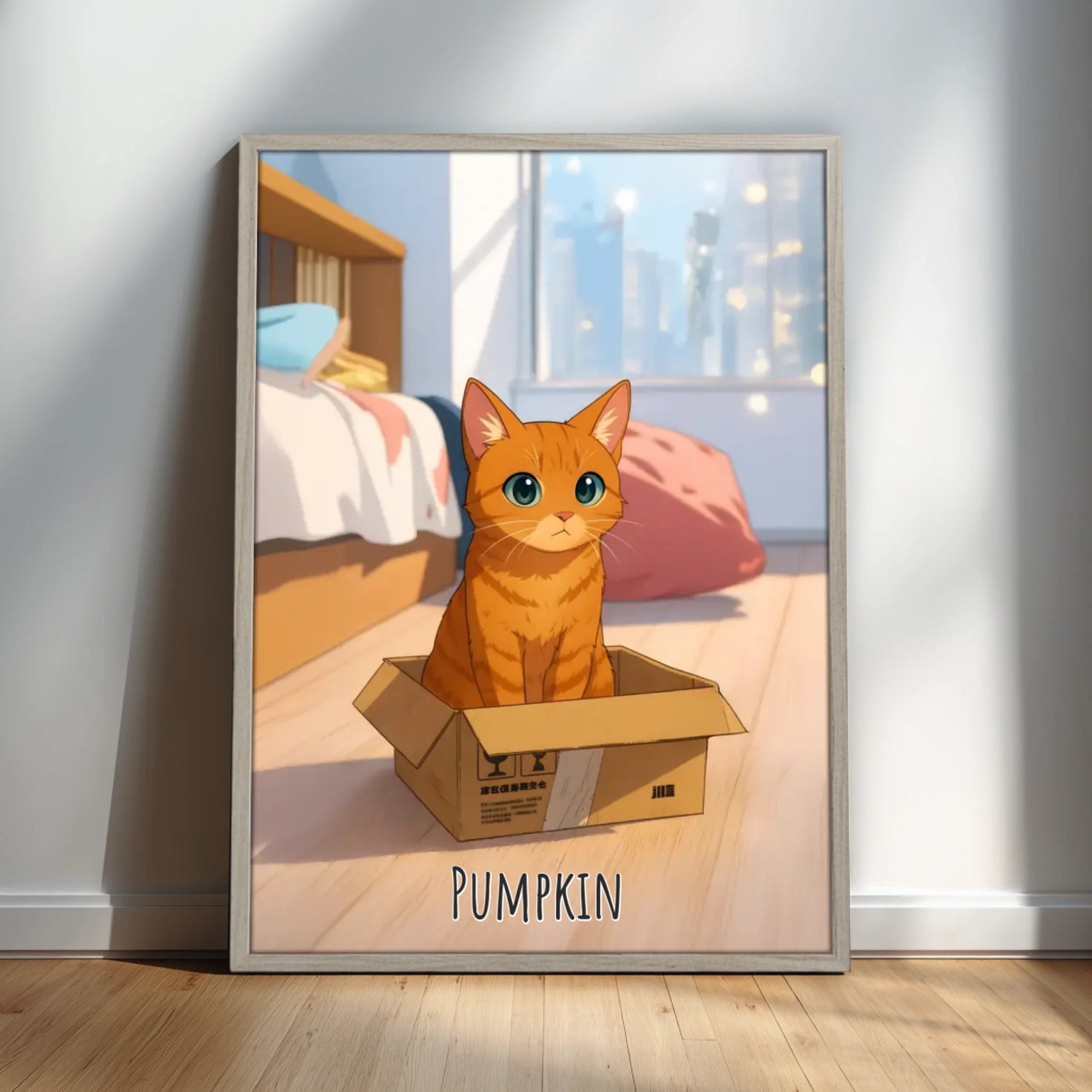 pvframedposter-oak-mockup