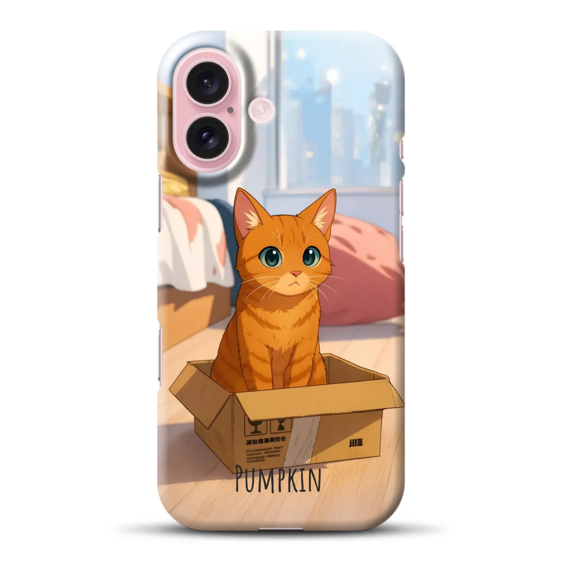 hardcase_0007_16-mockup.png